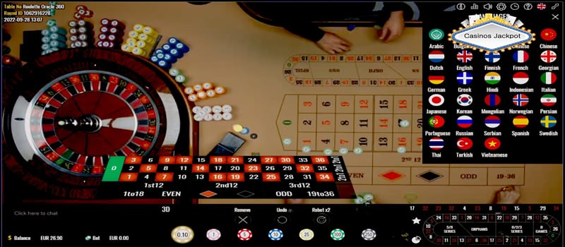 roulette 360 casino oracle